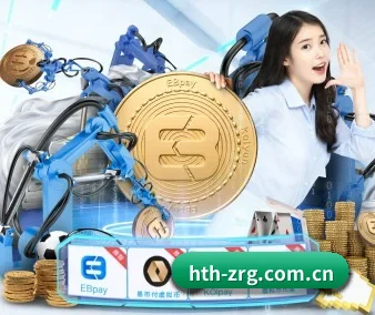 数据安全认证